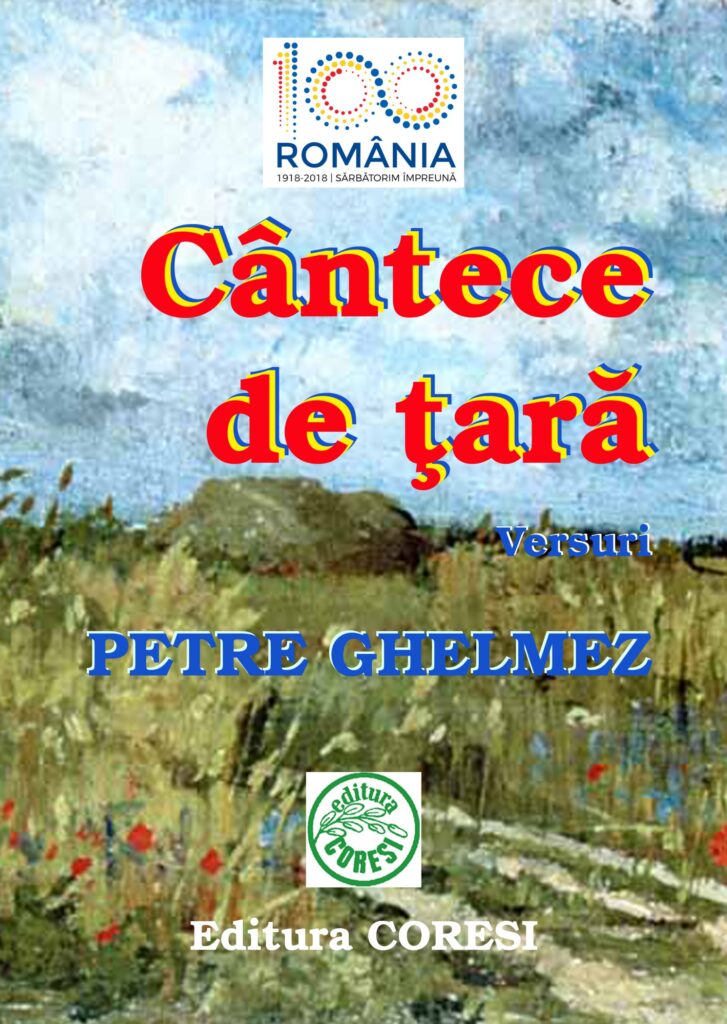 Book cover for Cântece de țară