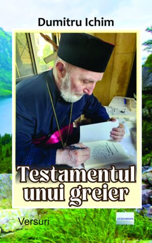 Testamentul unui greier