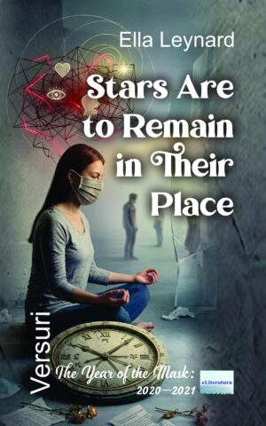 Stars Are to Remain in Their Place